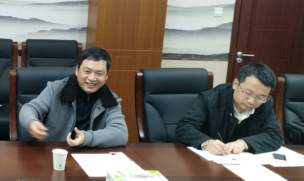 总裁王驰宇携团队出席中国农产品流通研究院第一次院务会议